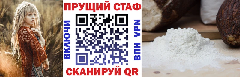 Сколько стоит Тетюши СОЛЬ  Амфетамин  МЕФ  ГАШ  Каннабис 