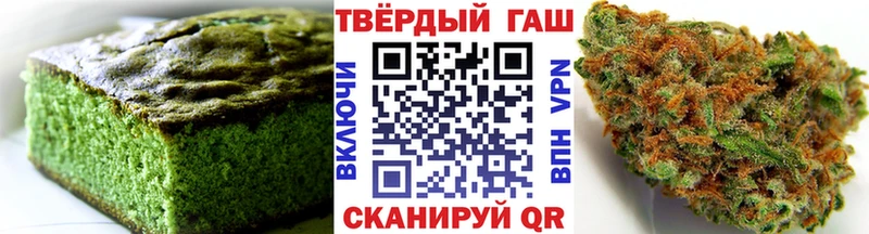 Cannafood марихуана  Тетюши 