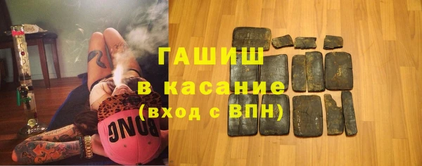 герыч Арсеньев