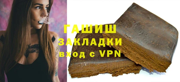 кокаин колумбия Аркадак