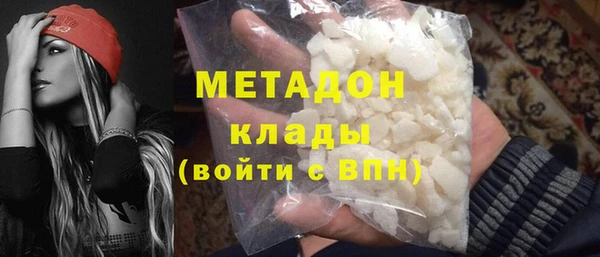 скорость Баксан