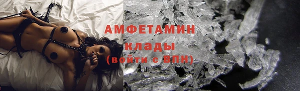 кокаин колумбия Аркадак