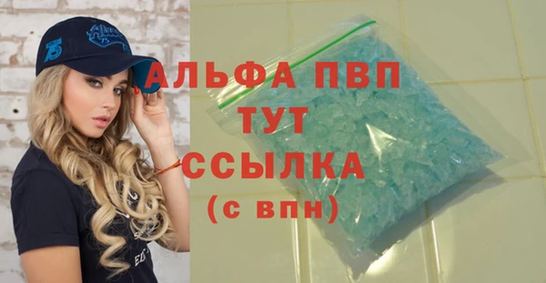 герыч Арсеньев
