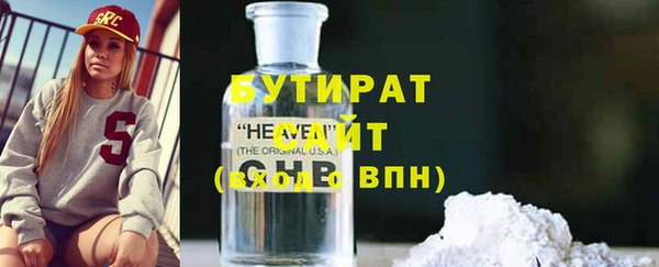 герыч Арсеньев