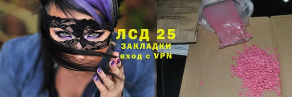 кокаин колумбия Аркадак