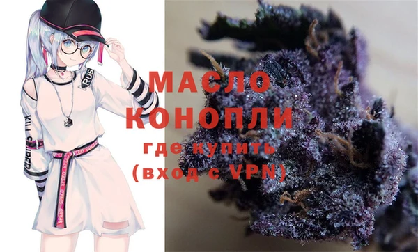 кокаин колумбия Аркадак