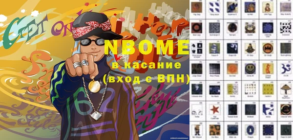 кокаин колумбия Аркадак