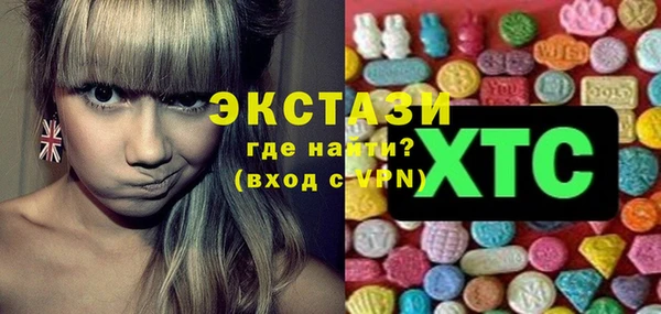 кокаин колумбия Аркадак