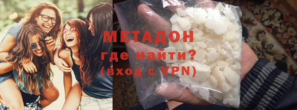 кокаин колумбия Аркадак