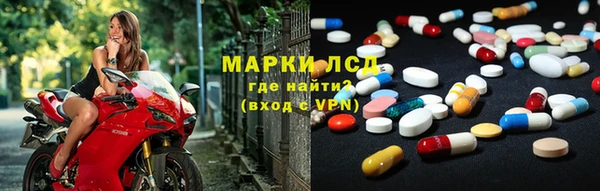 герыч Арсеньев