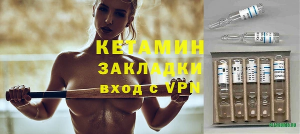 скорость Баксан