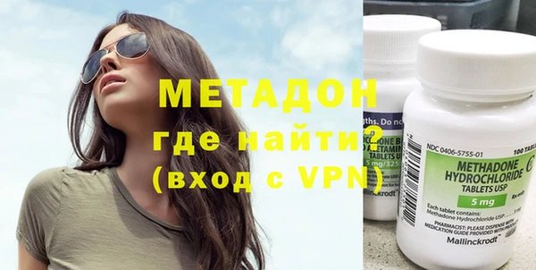 скорость Баксан