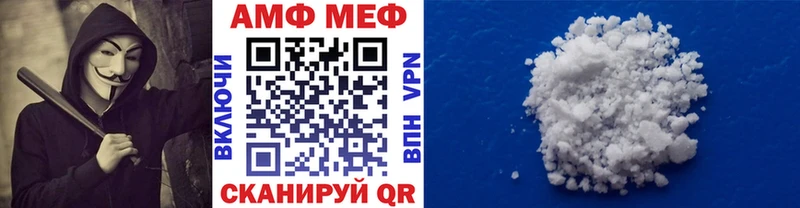 Первитин пудра  наркошоп  Тетюши 
