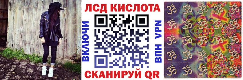 где купить наркотик  Тетюши  Марки N-bome 1500мкг 